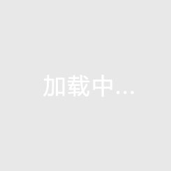 三亞觀(guān)嵐