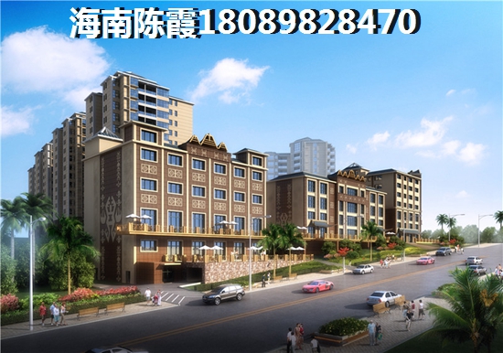 凱撒豪庭該不該買