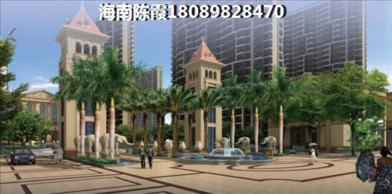 南濱駿園