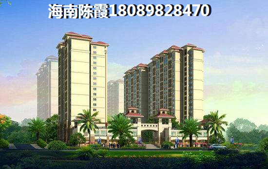 南濱駿園房價