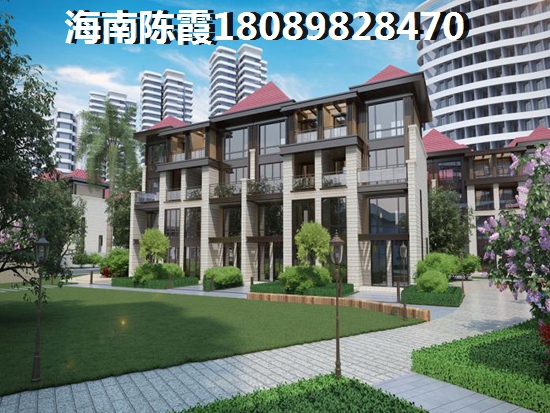 四季華庭·陽光華府戶型圖