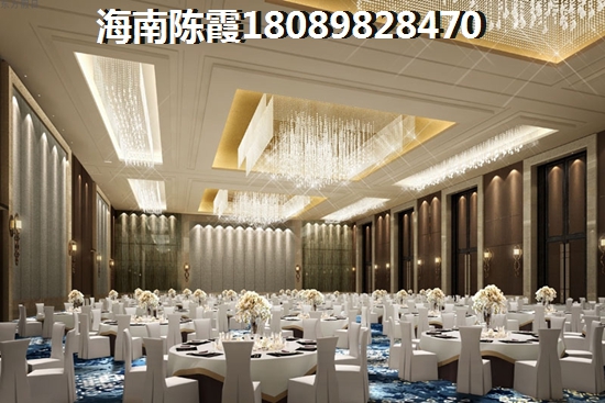 2021年萬(wàn)寧的房子還能生紙嗎？