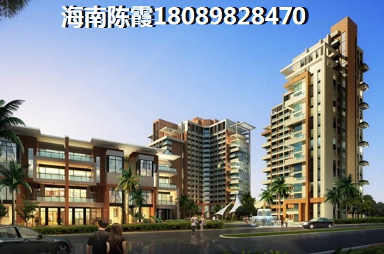金水灣國際公館怎么樣？