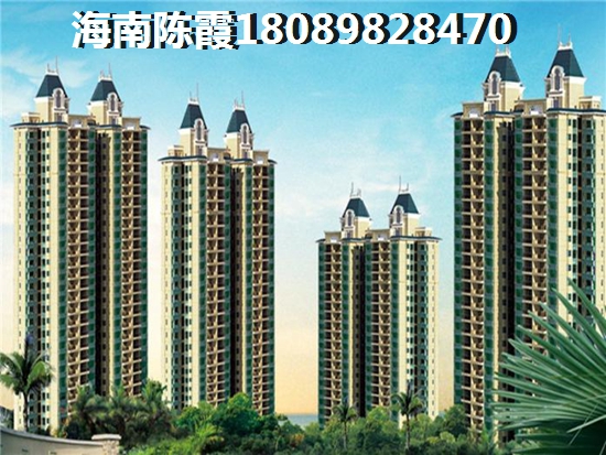 海南買房的原因