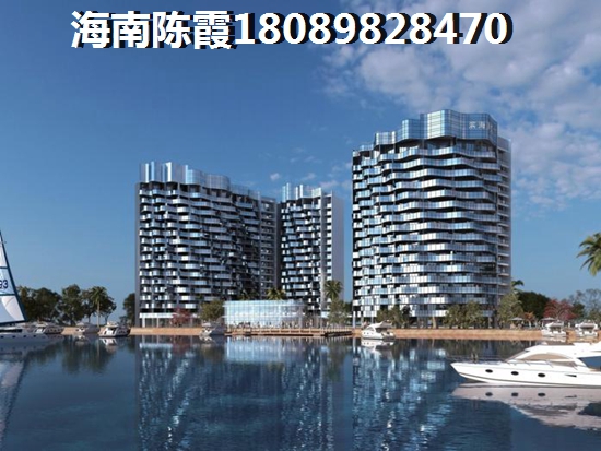 三亞買房哪里比較好二