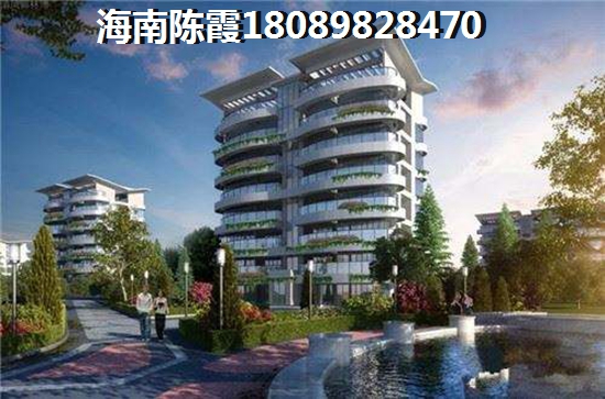 金色港灣怎么樣？