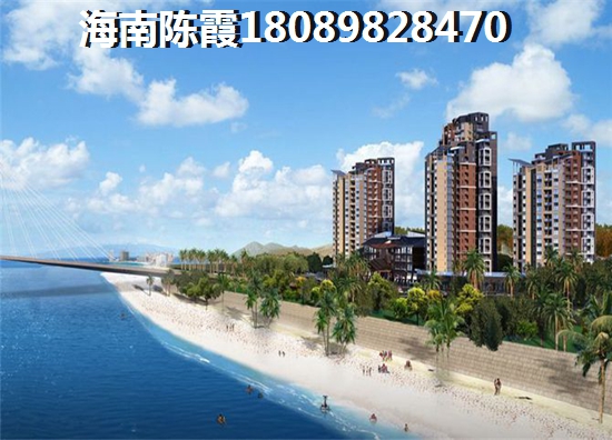 歐洲城邦買房怎么樣？1