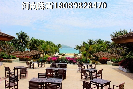 歐洲城邦醉新房?jī)r(jià)消息~2