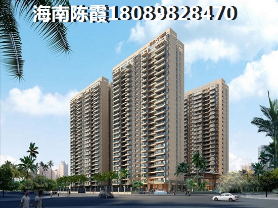 怡心園前景怎么樣？1
