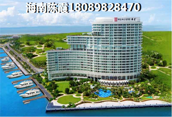 曼特寧溫泉酒店公寓touzi前景分析~