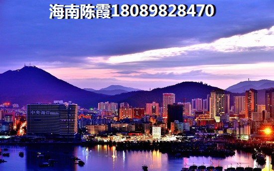 珊瑚海適合養(yǎng)老嗎？
