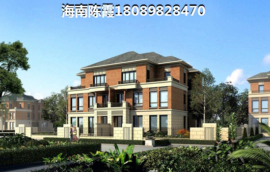 海南?？谀膫€小區(qū)買房有生紙空間？