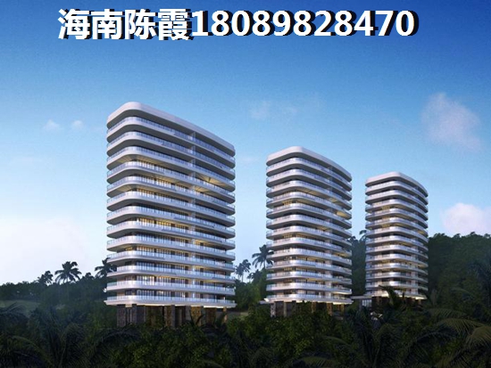 >2023三亞購房攻略