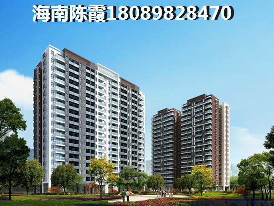 頤養(yǎng)公社·陽光城怎么樣？1