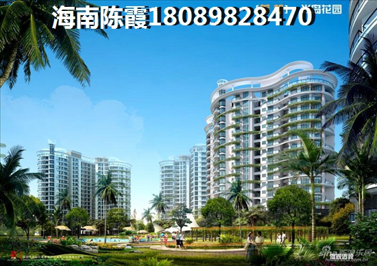 瓊海焱方花園酒店生紙空間高嗎？
