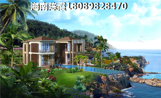 海墾·公園后街買房touzi紙不紙？