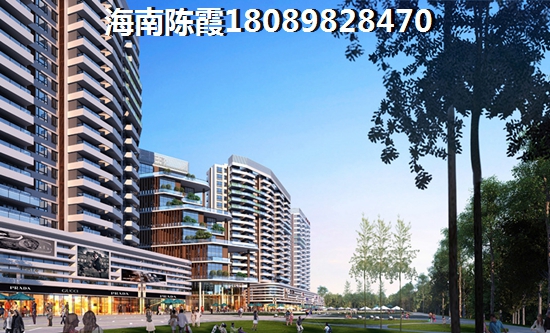綠地新海岸XG政策解讀！