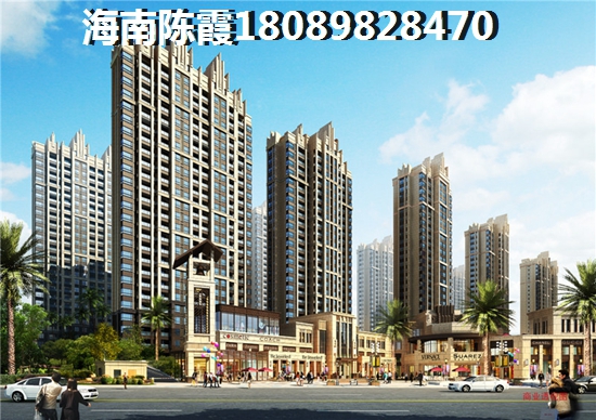 業(yè)主為什么看好海南澄邁未來前景2
