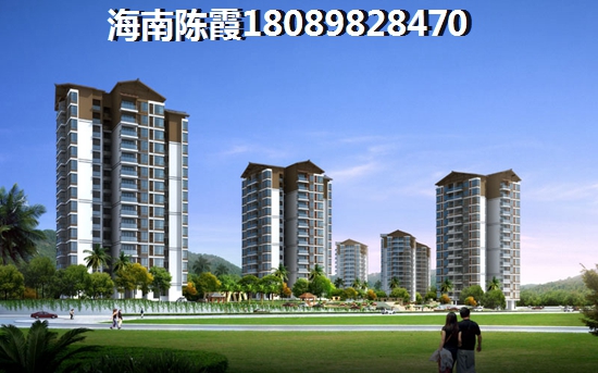 椰風(fēng)·水漾人家房價(jià)漲還是跌？1