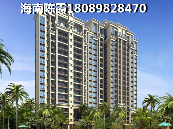 海南三亞沿海樓盤價(jià)格是多少，碧城黎客國(guó)際酒店小戶型售價(jià)