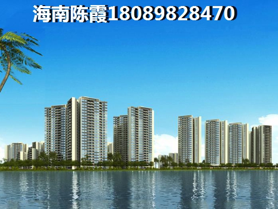 仁恒·海棠灣養(yǎng)老怎么樣