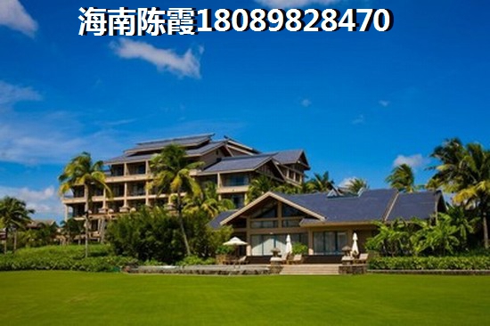 2024海南海口買房全攻略