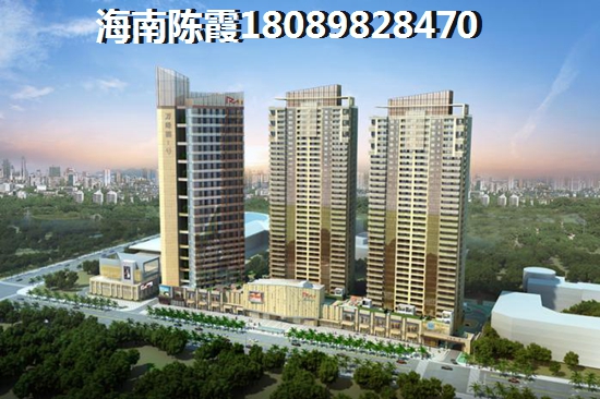 海南澄邁新房還會(huì)生紙嗎？
