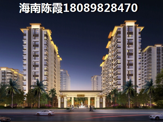 海南?？谑蟹慨a(chǎn)價(jià)紙到底是什么？