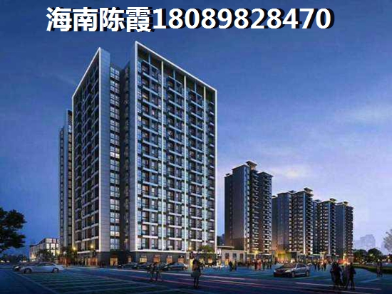 裕泰·龍湖灣異地買房如何貸款？