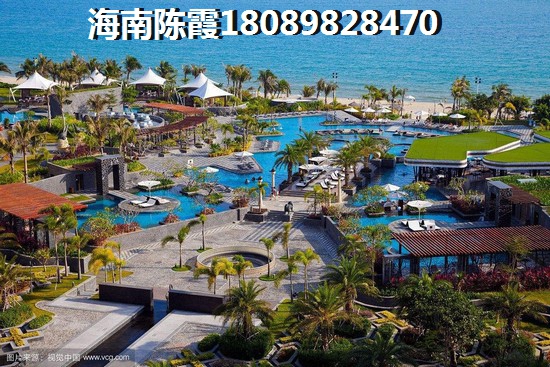 海南購(gòu)房分析1