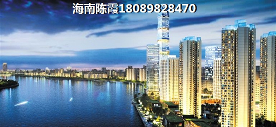 碧桂園海泉灣怎么樣？