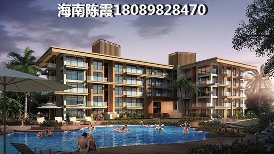 綠地·新海岸二手房到底能不能生紙