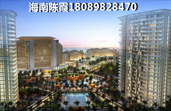 目前澄邁房價漲了多少錢？
