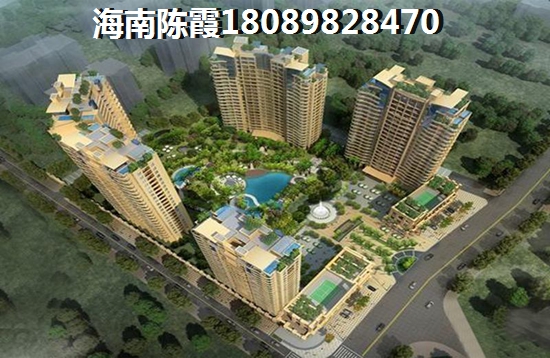 為什么到海南瓊海買房？