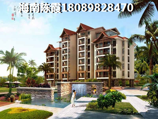 碧海藍(lán)天房?jī)r(jià)2024趨向