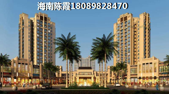 碧海藍(lán)天房?jī)r(jià)2024趨向1