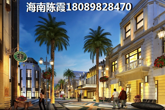 海墾·桃花源買這里的房子能落戶嗎？