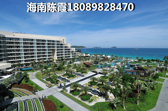 三亞麗禾溫德姆產(chǎn)權酒店2024房價將好么上漲！