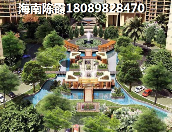 臨高房價