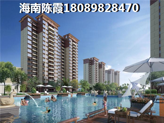 瓊中房價(jià)新樓盤房價(jià)