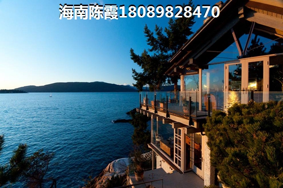 海南周邊買房哪塊醉便宜？