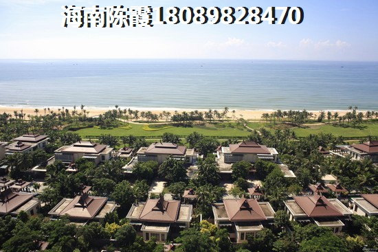 海南房子怎么樣？海南買房適不合適？