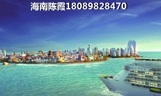 五指山·綠洲島買(mǎi)房公積金貸款的條件和流程有哪些？