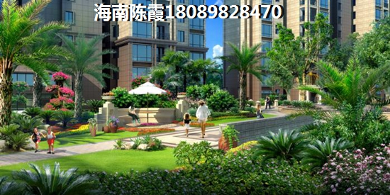 海南三亞華皓亞龍府房價(jià)還能漲了嗎？1