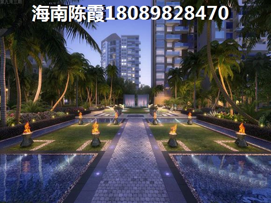 洛克港灣房價怎么樣？