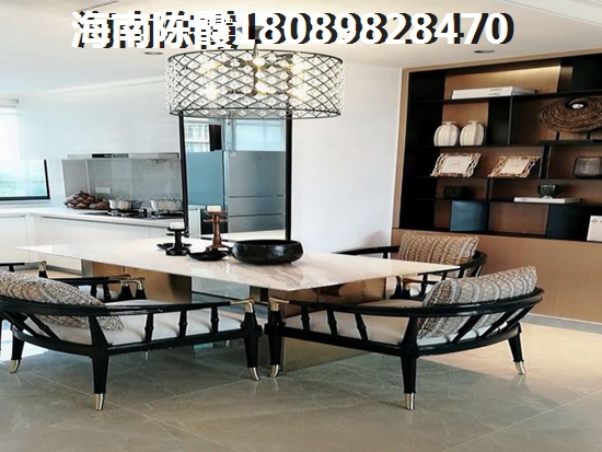 恒大御海天下房價怎么樣？