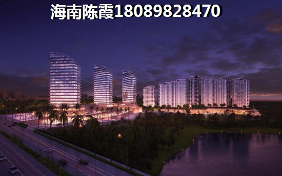 恒大御海天下房價多少？