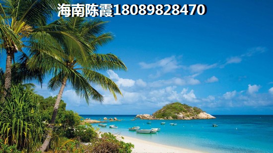 海南儋州二手房生紙空間分析