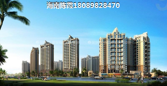 海南瓊海哪個樓盤買房子便宜？