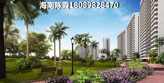 瓊海商業(yè)步行街買房度假無門